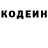 Экстази Cube Gael josafat