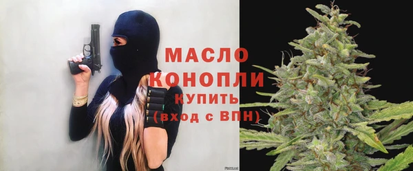 мет Балабаново