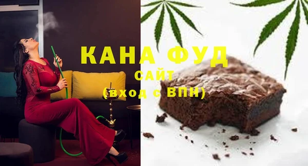мяу мяу мука Баксан