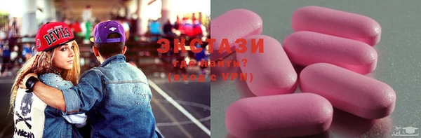 мет Балабаново