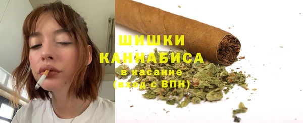 мет Балабаново