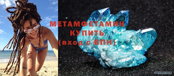 мет Балабаново