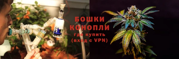 мяу мяу мука Баксан