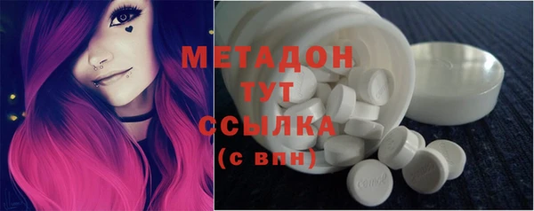 меф VHQ Балахна