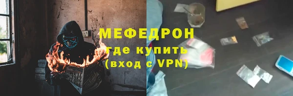 мяу мяу мука Баксан