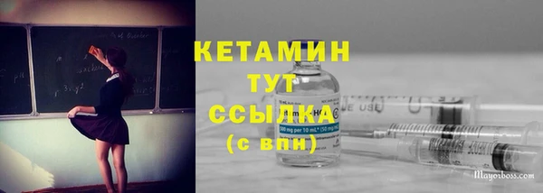 мет Балабаново