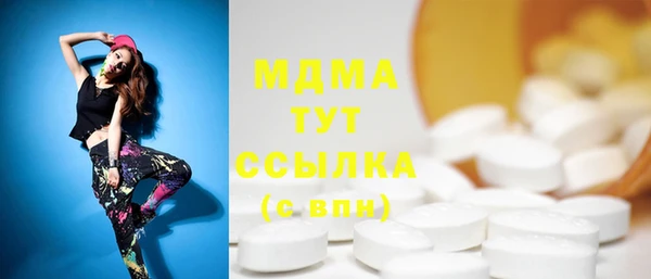 мяу мяу мука Баксан