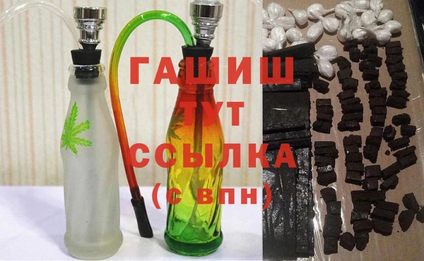 мет Балабаново