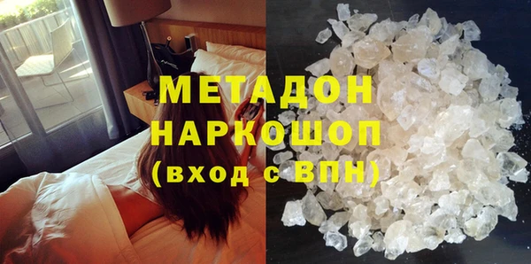 меф VHQ Балахна