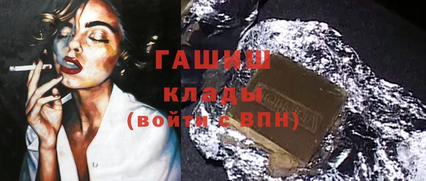 мяу мяу мука Баксан
