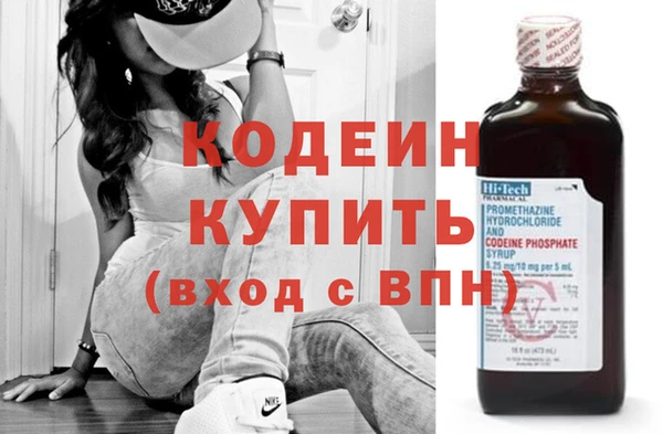 мяу мяу мука Баксан