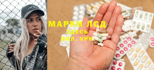 меф VHQ Балахна