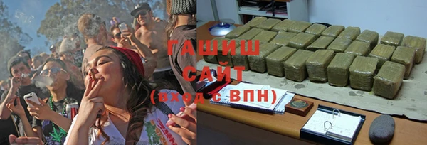 меф VHQ Балахна