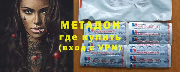 меф VHQ Балахна